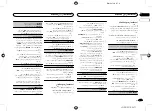 Preview for 71 page of Pioneer MVH-X165UI Owner'S Manual