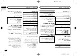 Preview for 72 page of Pioneer MVH-X165UI Owner'S Manual