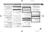 Preview for 73 page of Pioneer MVH-X165UI Owner'S Manual