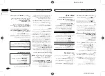 Preview for 74 page of Pioneer MVH-X165UI Owner'S Manual