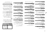 Preview for 47 page of Pioneer MVH-X175UI Owner'S Manual