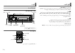 Preview for 64 page of Pioneer MVH-X175UI Owner'S Manual