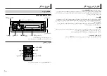 Preview for 86 page of Pioneer MVH-X175UI Owner'S Manual