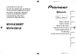 Pioneer MVH-X360BT Owner'S Manual preview