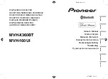 Pioneer MVH-X360BT Owner'S Manual предпросмотр