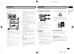 Preview for 15 page of Pioneer MVH-X360BT Owner'S Manual