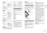 Предварительный просмотр 21 страницы Pioneer MVH-X370BT Owner'S Manual