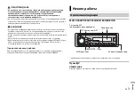 Preview for 173 page of Pioneer MVH-X380BT Owner'S Manual