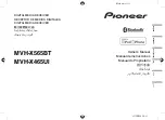 Preview for 1 page of Pioneer MVH-X465UI Owner'S Manual