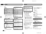 Preview for 82 page of Pioneer MVH-X465UI Owner'S Manual