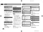 Preview for 86 page of Pioneer MVH-X465UI Owner'S Manual