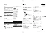 Preview for 95 page of Pioneer MVH-X465UI Owner'S Manual