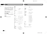 Preview for 96 page of Pioneer MVH-X465UI Owner'S Manual