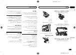 Preview for 123 page of Pioneer MVH-X465UI Owner'S Manual