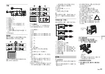 Preview for 107 page of Pioneer MVH-X585BT Owner'S Manual