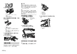 Preview for 108 page of Pioneer MVH-X585BT Owner'S Manual