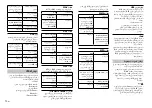 Preview for 120 page of Pioneer MVH-X585BT Owner'S Manual