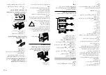 Preview for 124 page of Pioneer MVH-X585BT Owner'S Manual