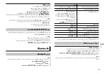 Preview for 137 page of Pioneer MVH-X585BT Owner'S Manual