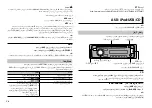 Preview for 166 page of Pioneer MVH-X585BT Owner'S Manual