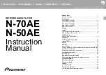 Preview for 2 page of Pioneer N-50AE Instruction Manual