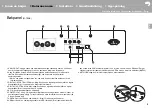 Preview for 238 page of Pioneer N-50AE Instruction Manual