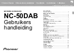 Предварительный просмотр 212 страницы Pioneer NC-50DAB Instruction Manual