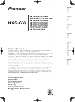 Pioneer NXS-GW Operating Instructions Manual preview