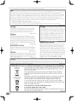 Preview for 2 page of Pioneer NXS-GW Operating Instructions Manual