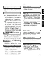 Предварительный просмотр 25 страницы Pioneer PD-117 Operating Instructions Manual