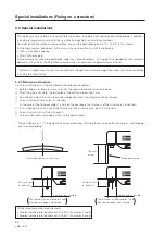 Предварительный просмотр 20 страницы Pioneer PDA-4001 Technical Manual