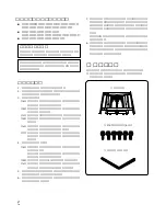 Preview for 2 page of Pioneer PDK-5011 Operating Instructions Manual