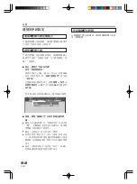 Предварительный просмотр 79 страницы Pioneer PDK-50HW3 Operating Instructions Manual