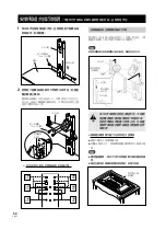 Предварительный просмотр 58 страницы Pioneer PDK-FS04 Operating Instructions Manual