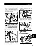 Предварительный просмотр 59 страницы Pioneer PDK-FS04 Operating Instructions Manual