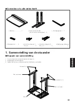 Preview for 43 page of Pioneer PDK-TS01 Operating Instructions Manual