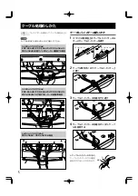 Предварительный просмотр 8 страницы Pioneer PDK-TS04 Operating Instructions Manual