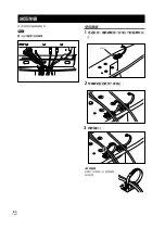 Preview for 84 page of Pioneer PDK-TS25 Operating Instructions Manual