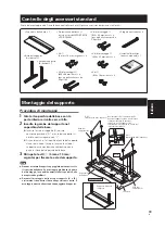 Предварительный просмотр 33 страницы Pioneer PDK-TS27 Operating Instructions Manual