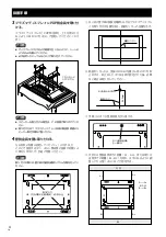 Preview for 4 page of Pioneer PDK-WM02 Operating Instructions Manual