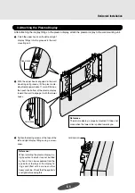 Preview for 16 page of Pioneer PDK-WM03 Operating Instructions Manual