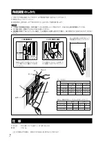 Preview for 6 page of Pioneer PDK-WT02 Operating Instructions Manual