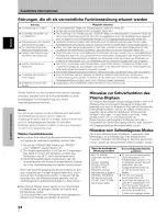 Предварительный просмотр 84 страницы Pioneer PDP-502MXE Operating Instructions Manual