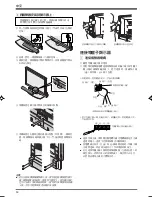 Preview for 34 page of Pioneer PDP-S13-LR Operating Instructions Manual