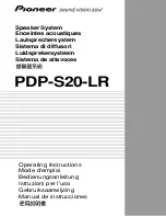 Preview for 1 page of Pioneer PDP-S20-LR Operating Instructions Manual