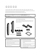 Preview for 2 page of Pioneer PDP-S29-LR Operating Instructions Manual