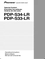 Pioneer PDP-S33-LR XIN/UC Operating Instructions Manual предпросмотр