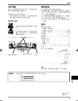 Preview for 37 page of Pioneer PDP-S37 Operating Instructions Manual