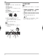 Preview for 42 page of Pioneer PDP-S60 Operating Instructions Manual