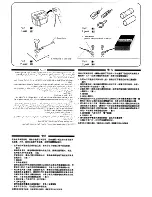 Preview for 69 page of Pioneer Premier DEH-P410UB Operation Manual